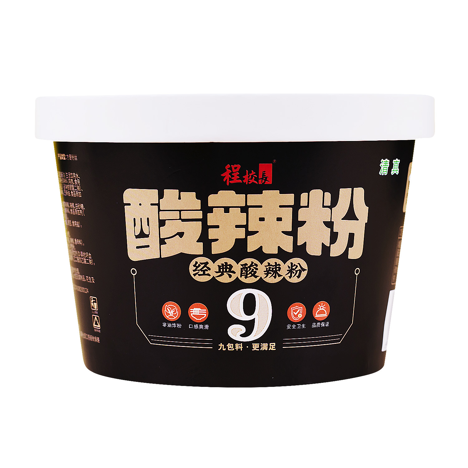 程校长酸辣粉经典豪华9包料195g*6大桶大份量方便面宿舍冲泡即食 - 图3