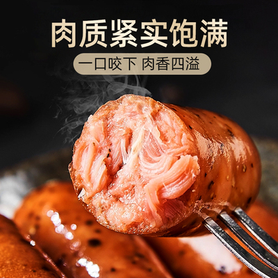 众品地道肠纯正台湾风味源头工厂