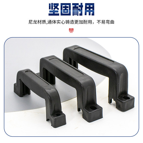 家用潜水泵提手大元水泵370W550W750W塑料手柄单相污水泵把手拉手 - 图1