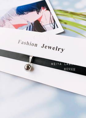 喜多川海梦cos颈链choker