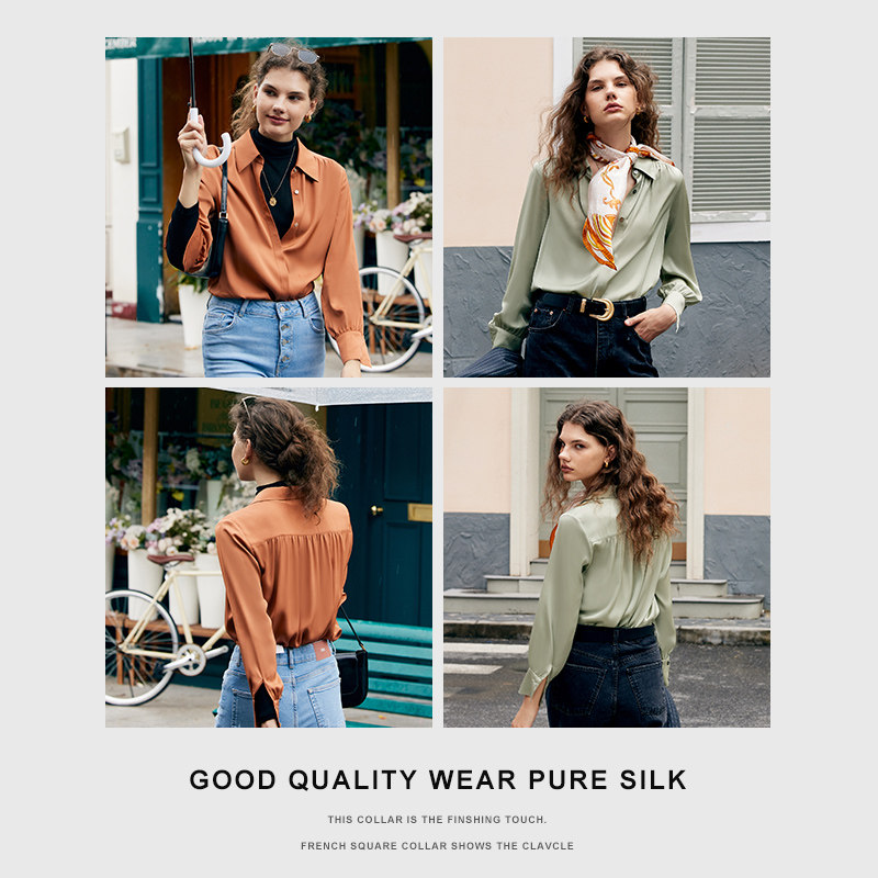 真丝纯色长袖衬衫女装2024年春夏新款时尚通勤衬衣重磅桑蚕丝上衣