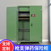 Smart Gun Cabinet Gun Bomb Storage Cabinet Customized Electronic Code Lock Anti-theft Gun Control Safekeeping Cabinet Ammunition Storage Cabinet