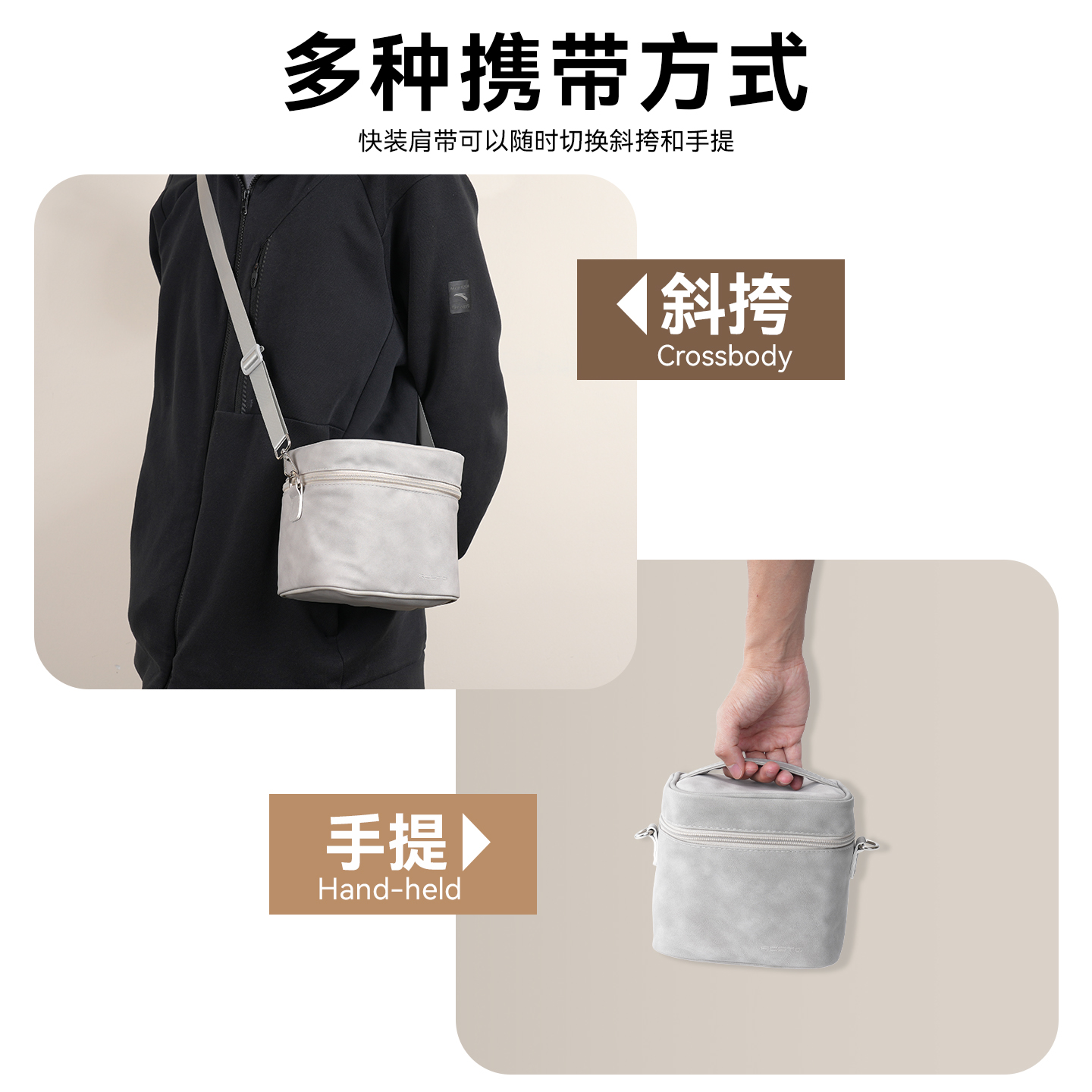 Rcstq适用DJI大疆Mini5pro迷你收纳包小巧防震内胆水桶包轻便手提斜挎包便携无人机迷你5配件收纳盒 - 图3