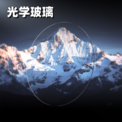 Rcstq适用于DJI大疆NEO2滤镜航拍UV保护镜ND减光镜CPL偏振镜云台相机镜头套装配件 - 图1