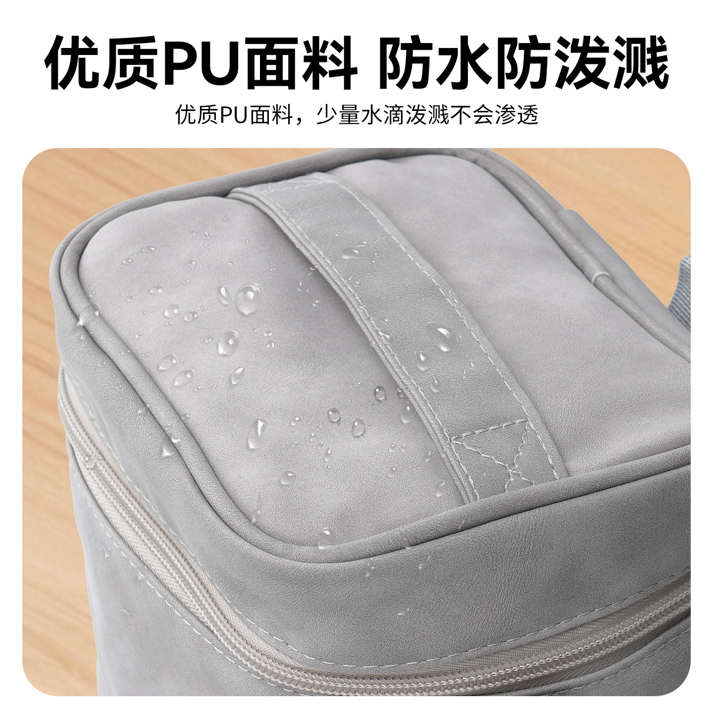 Rcstq适用DJI大疆Mini5pro迷你收纳包小巧防震内胆水桶包轻便手提斜挎包便携无人机迷你5配件收纳盒 - 图1