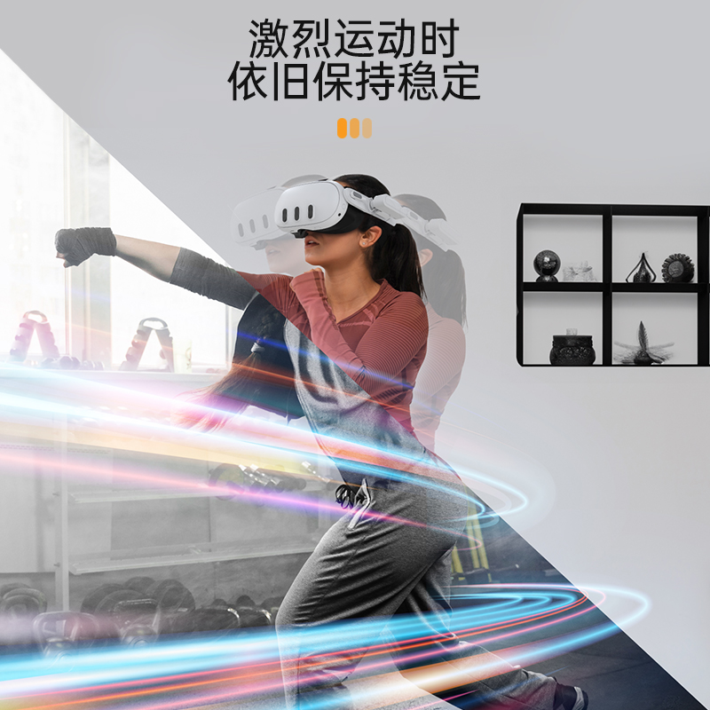 RCSTQ适用Pico4|Pro|Meta Oculus Quest3充电宝电池PicoNeo 4配件VR眼镜续航快充应急快速磁吸外置移动电源 - 图2