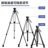 Профессиональный штатив, видеокамера, гидравлическая камера, угловая рама с рельсами, 1.8м