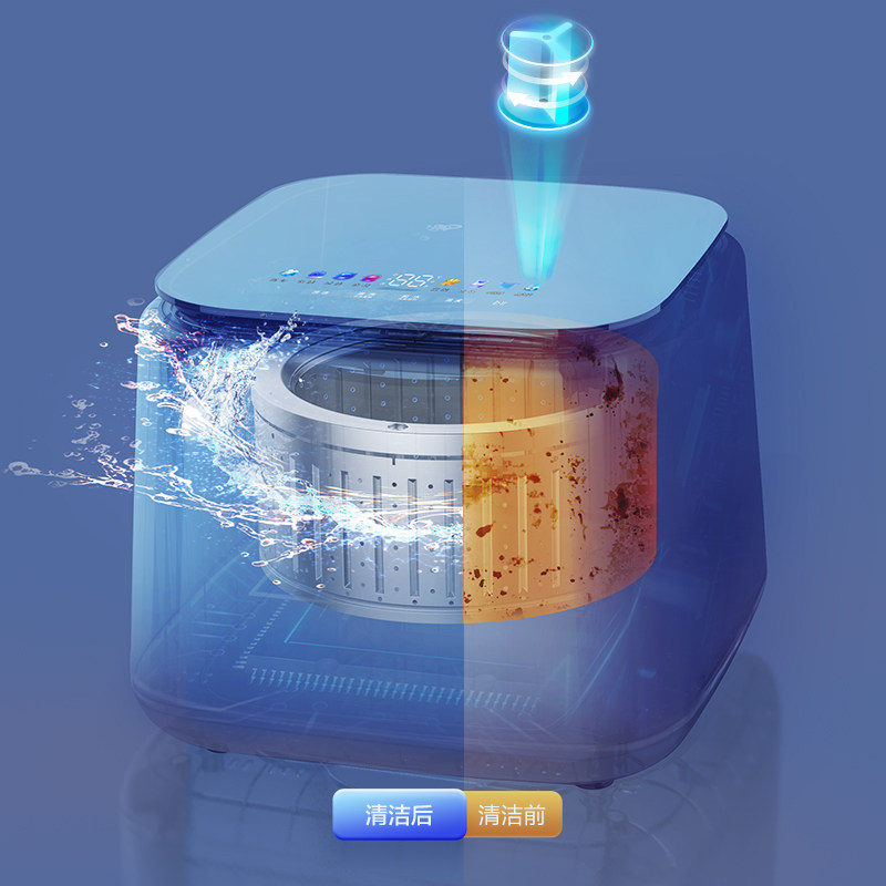 美的内衣内裤全自动洗衣机婴儿彩屏 美的乐深洗衣机