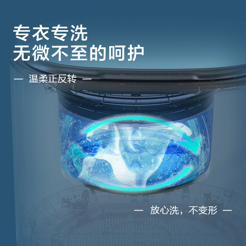 美的家用迷你全自动高温煮洗洗衣机 美的乐深洗衣机