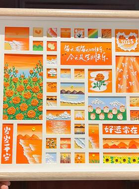 生日礼物油画画棒画画框DIY套装小众走心摆件送情侣闺蜜男女朋友