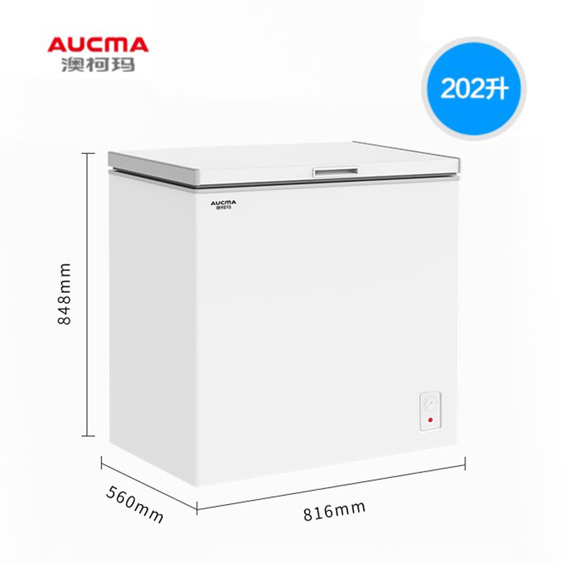 澳柯玛202ne升容量家用商用小冰柜 名丰电器冷柜