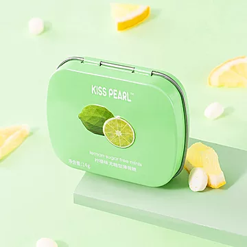 kisspearl无糖薄荷糖口味任选10[20元优惠券]-寻折猪