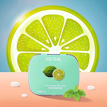 kisspearl无糖薄荷糖口味任选10[25元优惠券]-寻折猪
