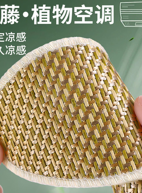 鞋垫夏季免穿袜子光脚冰凉感