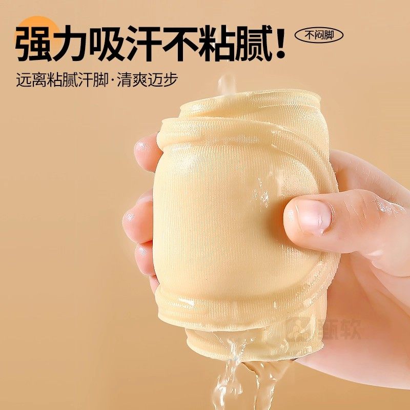 5D按摩鞋垫女款防滑女士冬软底舒适超软久站不累加厚小皮鞋高跟鞋,淘宝优惠券,粉丝福利购,淘宝优惠卷