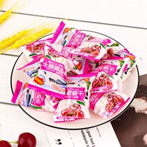 Yili Cherry Dried Candied Fruit Dried fruit dried Xinjiang specie Train the same section 408g Leisure snacks Independent small packaging