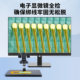 Jinhai Xizi Line Double Hook Lake Reservoir Comprehensive Wild Fishing