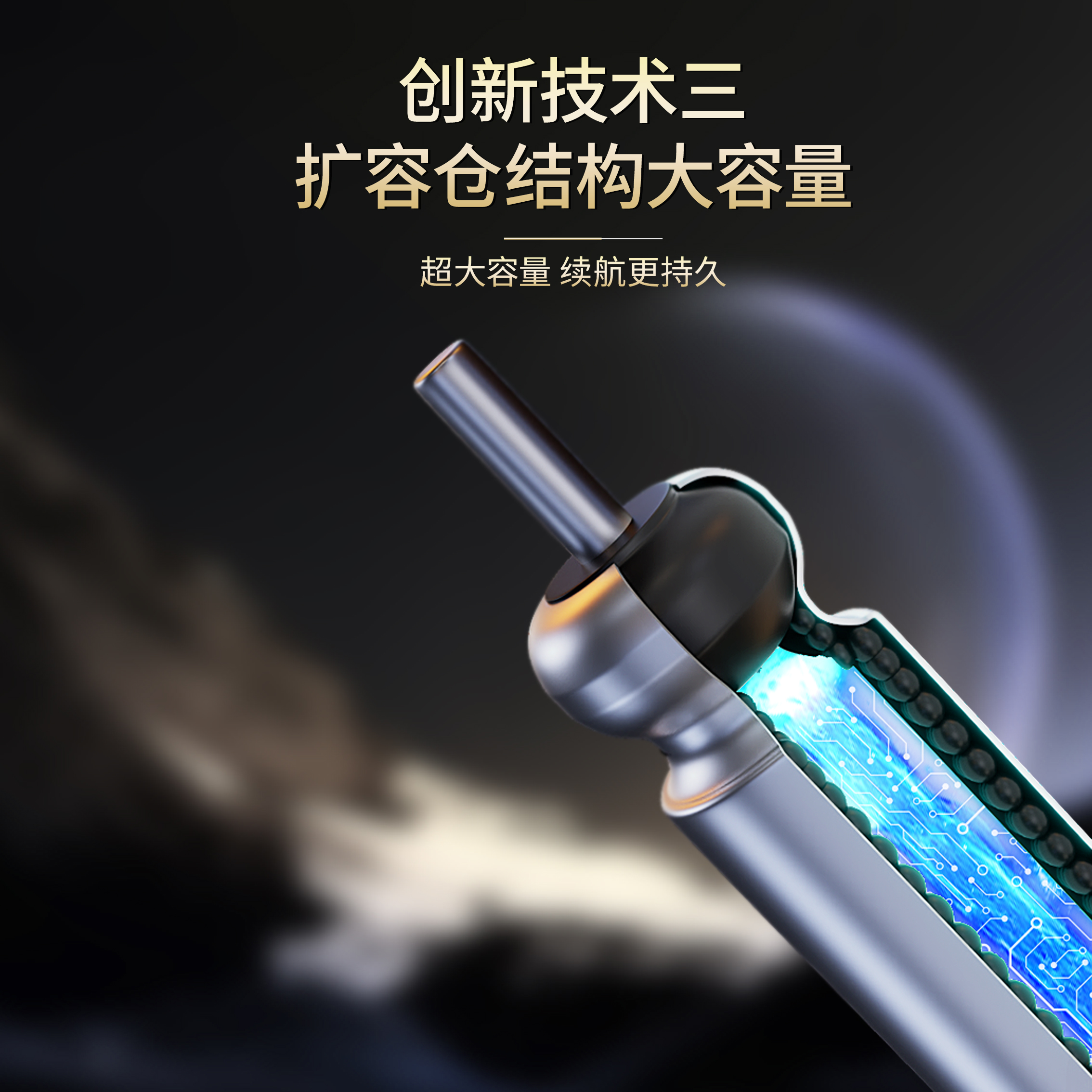 久岩石墨烯小电池CR316/322电子夜光浮漂通用正品丹尼富鱼漂电池 - 图3