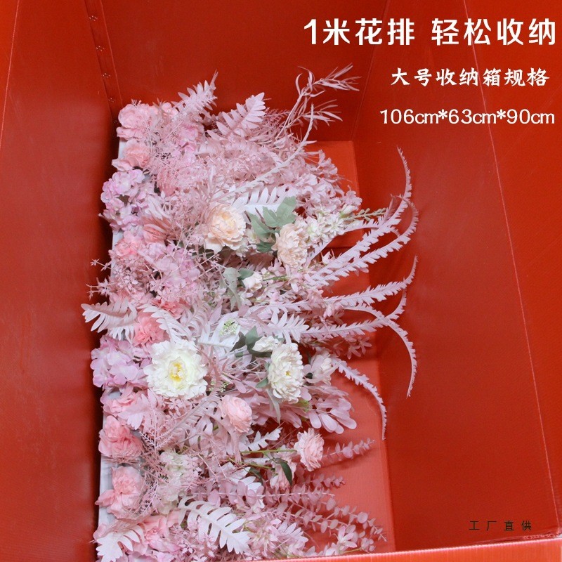 新款花排箱子防水防潮PPE婚礼堂花材整理箱道具 婚庆排花收纳箱子 - 图1