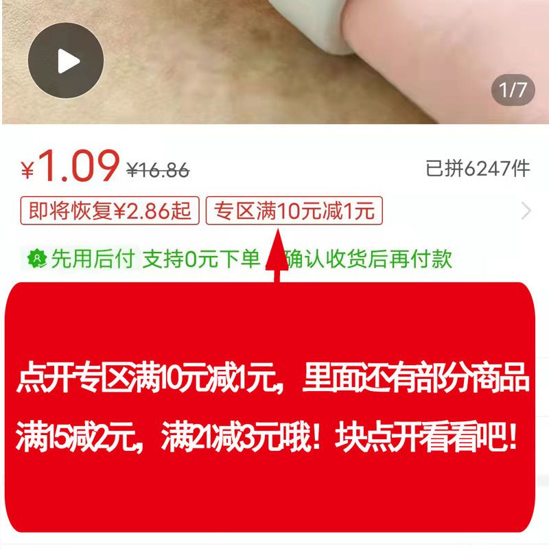 订被子固定器无针安全床单防跑卡扣式免打孔可重复使用全自动无痕 - 图1