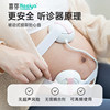 Xiya medical fetal monitoring instrument for pregnant women