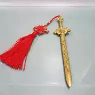 北斗七星剑推荐品牌 新人首单立减十元 21年6月 淘宝海外