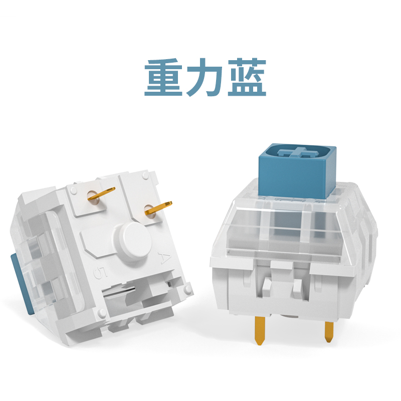 凯华Kailh BOX Heavy Switches机械键盘游戏防水尘轴体重力黄橙蓝 - 图3