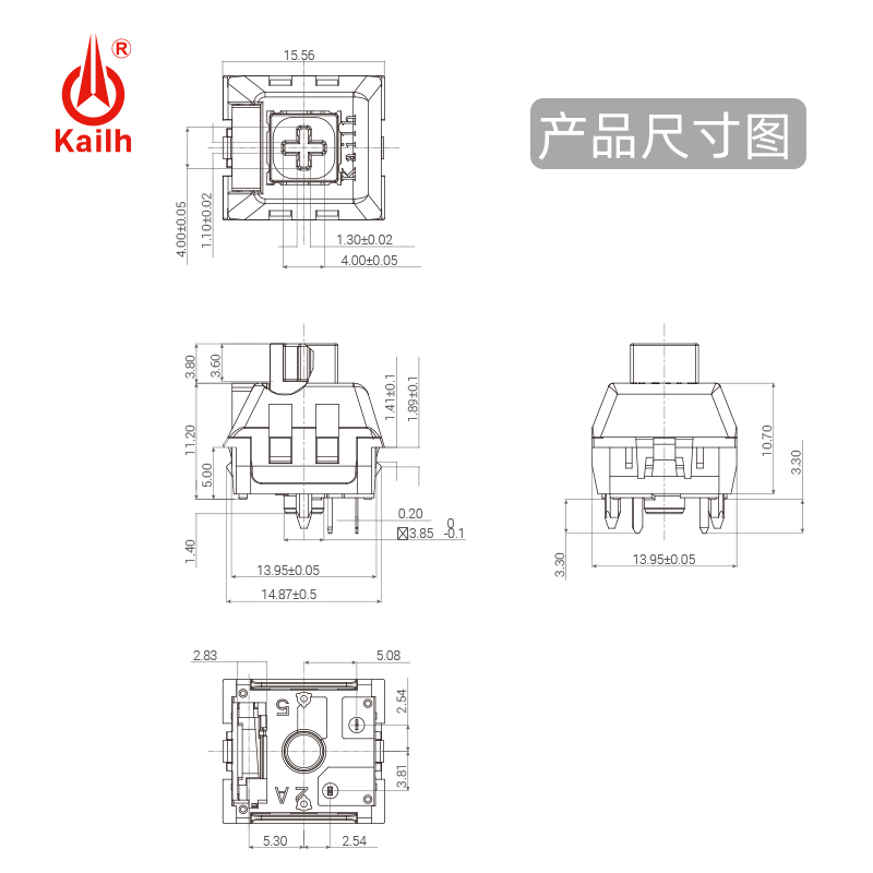 现货 凯华KAILH 按键开关机械游戏键盘轴体大师系列段落BOX白枭轴 - 图3