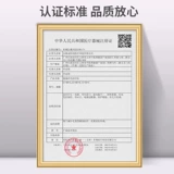 Конка -фиолетовая красная световая волна лазерной ледяной точки мышцы прибор для удаления волос Постоянный подмышки для волос с губами под подмышками всего тела Женщина Женщина Длинная кожа