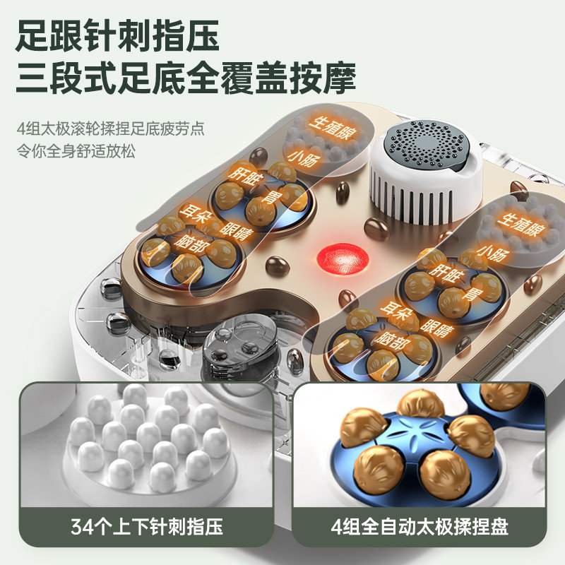  konka康佳奇创足浴器