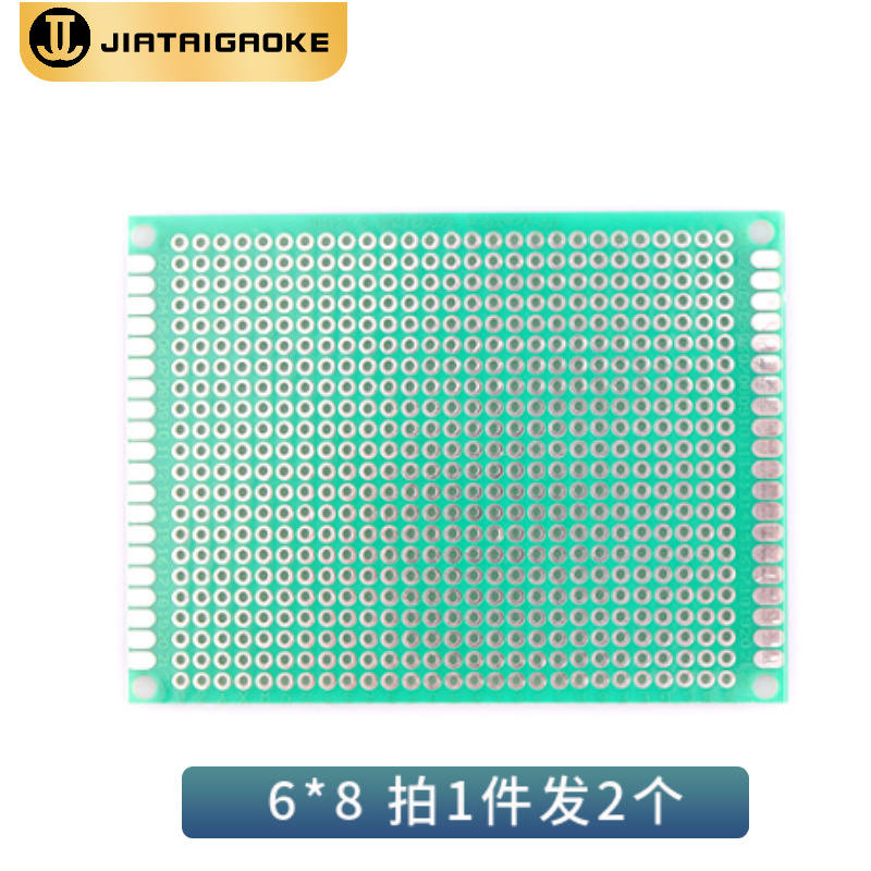 PCB线路板空板万用板电路板洞洞板万能板面包实验板焊接电子制作 - 图3