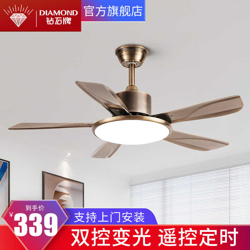 天花板风扇 新人首单立减十元 22年5月 淘宝海外