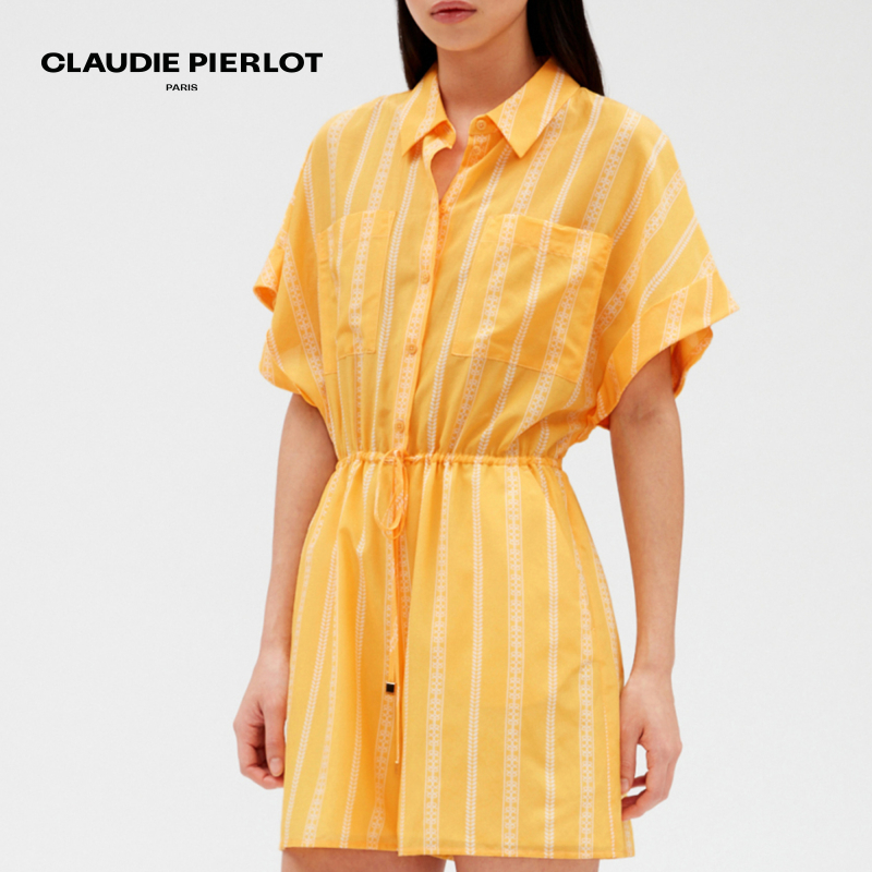 CLAUDIE PIERLOT Outlet春夏女装气质黄色条纹连体裤CFPCO00164 - 图2