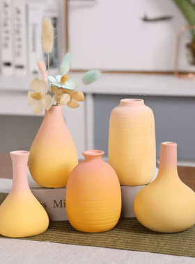 陶瓷磨砂花瓶小清新迷你插花器