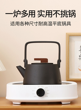美菱不挑锅电陶炉家用多功能大功率爆炒电磁炉官方正品新款