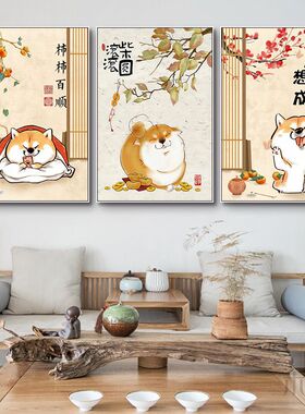狗狗装饰画新中式客厅餐厅宠物店