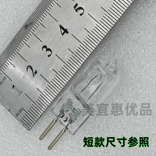 高压220V35W50W75W100W230V灯泡卤素灯香薰台灯烤箱负载G5.3插脚 - 图3