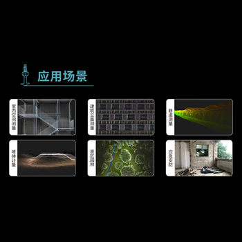 Lestar handheld laser 3D scanner 3D ຄວາມແມ່ນຍໍາສູງໃນເຮືອນແລະນອກເຄື່ອງສະແກນ 3D LSD-K180S