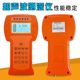 Depth sounder Water depth detector Convenient depth sounder Ultrasonic handheld depth sounder Lake water river sea water depth measurement