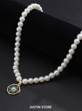 仿松石太阳花吊坠珍珠项链男款