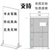 Anxin hole plate customization exclusive link