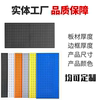 Anxin hole plate customization exclusive link