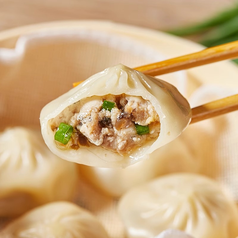 安井【59任选6件】家庭营养早餐糕点馒头包子牛肉饼烧麦即热速食H