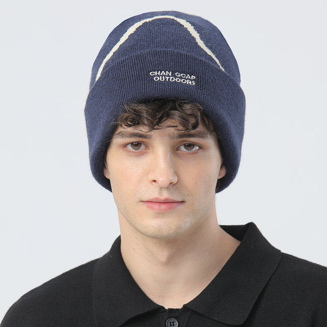 KRZT high quality enlarged and deepened knitted beanie