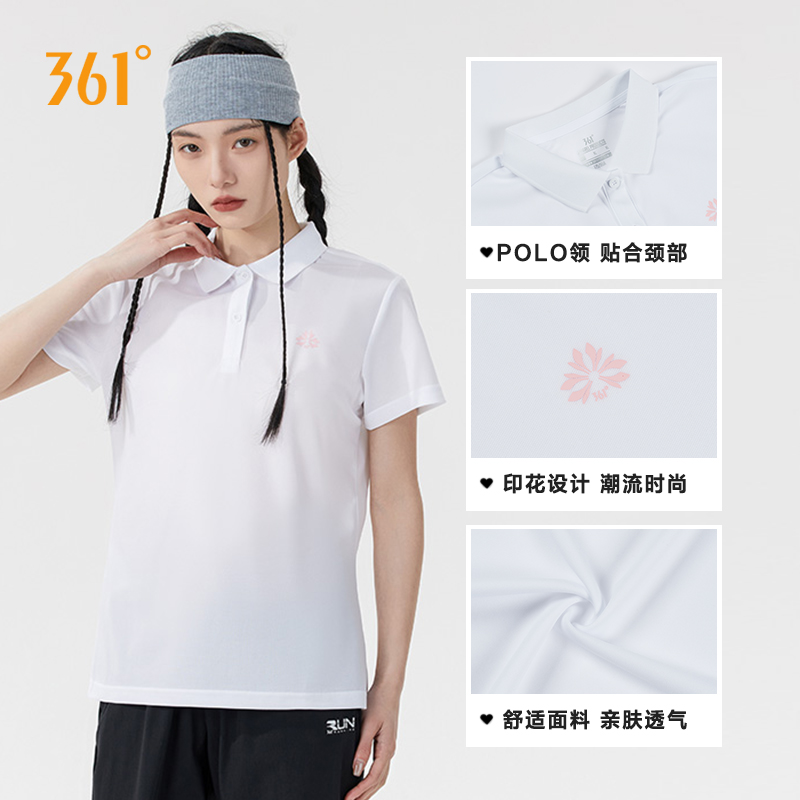 361运动t恤女2024夏季新款polo衫女子健身运动服翻领透气短袖女款