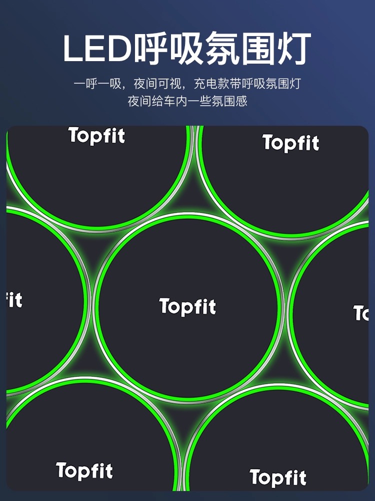 TOPFIT适用特斯拉Model3YXS手机支架悬浮屏幕丫磁吸无线充电导航 - 图2