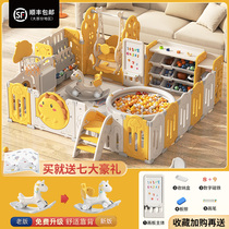 Fence Guard Rail Baby Ground Game Baby Indoor Home Children Climb Pads Crawl Mat Safety Playground