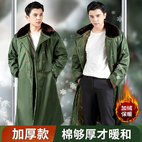 Демисезонный длинный пуховик, куртка для работы