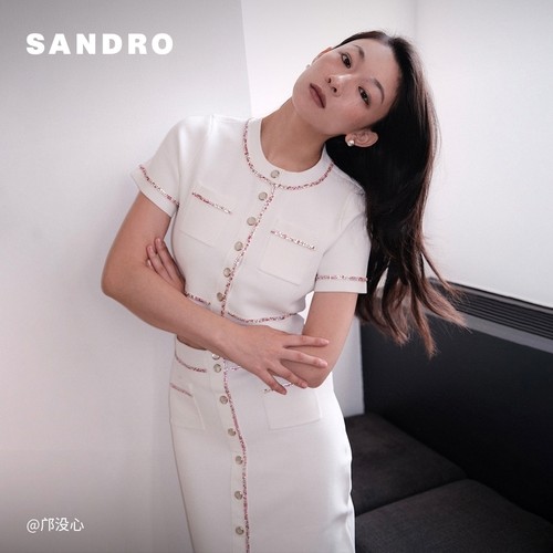 SANDRO Outlets秋季女装法式时尚优雅白色包臀长款半身裙 - 图1