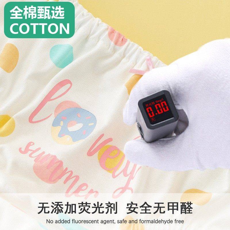 全棉母婴宝宝内裤女童纯棉a类棉儿童面包裤大童短裤婴幼儿三,淘宝优惠券,粉丝福利购,淘宝优惠卷